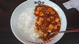 2020-06-12 11.37.10.JPG